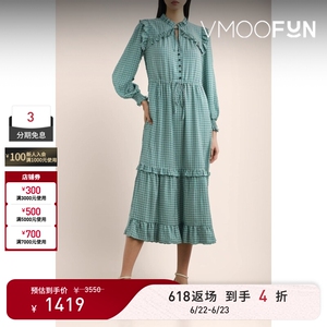 【618返场】CEFINN春夏女士荷叶边千鸟格绉纱中长连衣裙