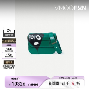 Valextra女绿色印花牛皮单肩包 礼物