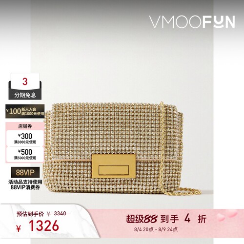 【七夕礼物】Loeffler Randall 女气质手拿包