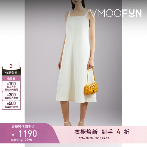 【折扣】LE 17 SEPTEMBRE春夏女士棉质毛巾布中长连衣裙