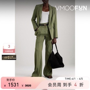 Veronica 女亚麻混纺斜纹布长裤 阔腿裤 Beard