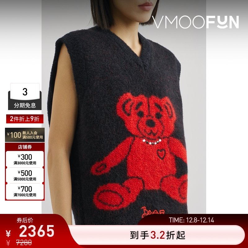 【折扣】Alessandra Rich女刺绣马海毛针织无袖背心马甲