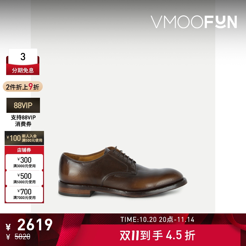 【折扣】Officine Creative 男皮革德比鞋