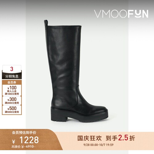 【早秋特惠】Loeffler Randall 女秋冬皮革及膝长靴