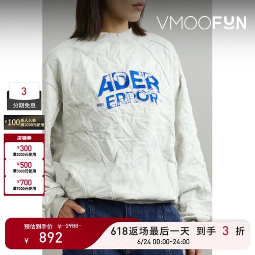 【618返场】Ader Error 女秋冬褶皱贴花棉质混纺平纹布卫衣