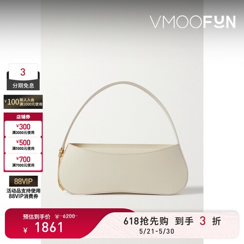 【礼物】Neous 女极简主义白色皮革单肩包