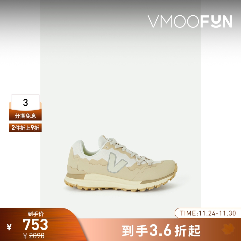 【折扣】Veja 夏季女粒纹面料运动鞋休闲鞋