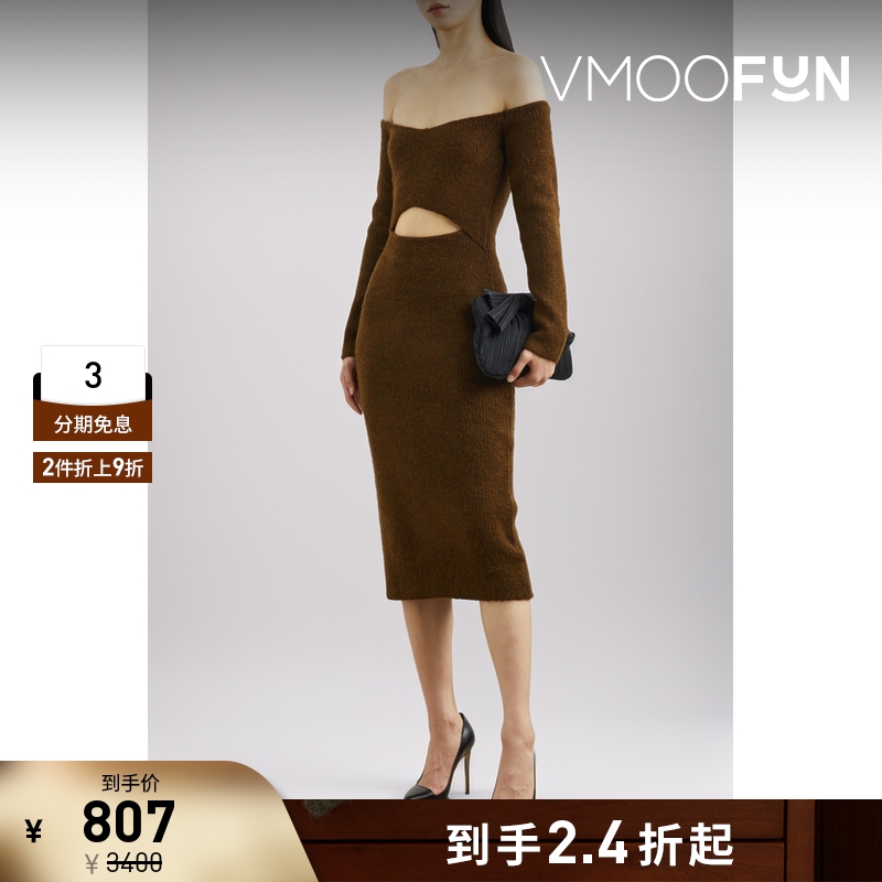 【折扣】L'Agence Nala 女露肩挖剪混纺针织中长连衣裙