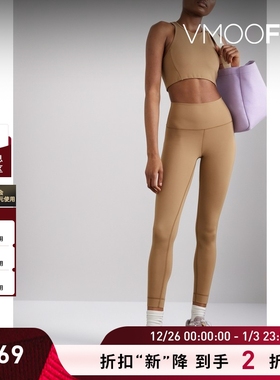 【折扣】DISTRICT VISION 女弹力紧身运动裤