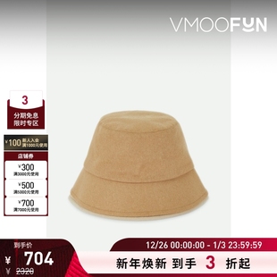 KIM女士双色羊毛混纺渔夫帽 EUGENIA 折扣