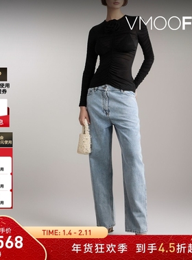 【折扣】Magda Butrym 女贴花褶饰弹力雪纺绸打底衫上衣