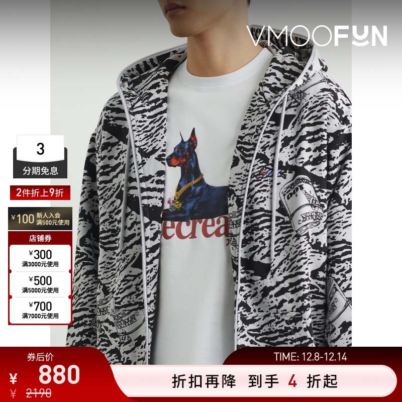 【折扣】ICECREAM男士连帽刺绣印花棉质平纹布外套