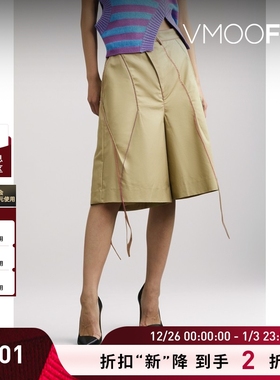 【折扣】Andersson Bell 女明线细节棉质裙裤