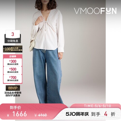 CHRISTOPHER ESBER 春夏女系带细节挖剪棉质春夏女衫