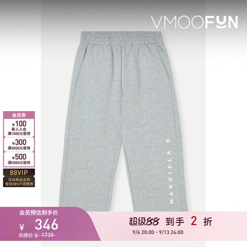 【折扣】MM6 Maison Margiela 春夏女童印花棉质休闲裤