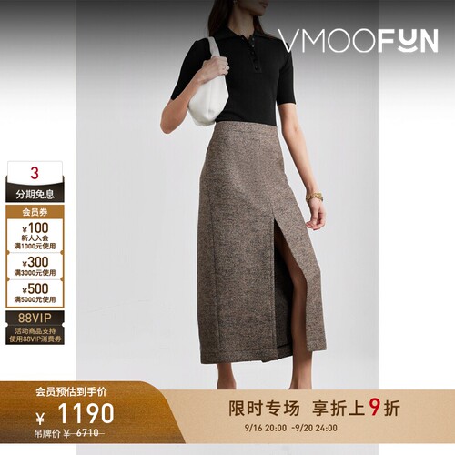 【限时折上9折】Proenza Schouler/PS 早春女弹力针织连体衣
