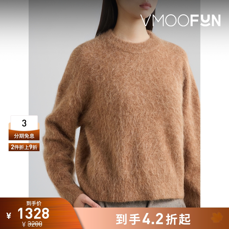 【折扣】FILIPPA K 秋冬女美拉德羊驼毛毛衣