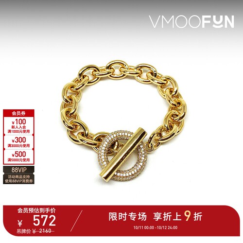 【D11限时折上9折】NUMBERING 女黄铜镀16K金手链