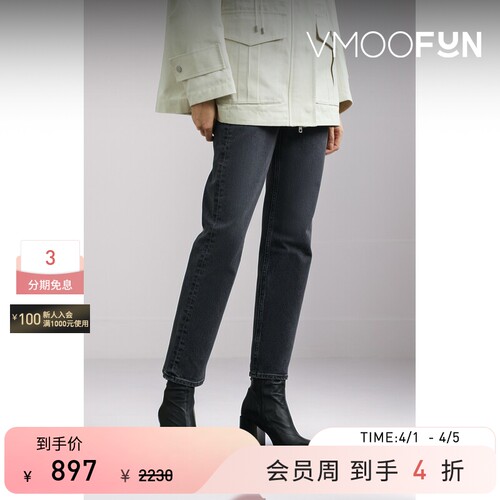 AGOLDE女士复古高腰窄腿黑色九分牛仔裤