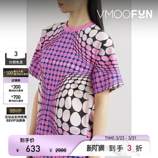 Paco 春夏女多巴胺波点印花平纹布T恤 Rabanne