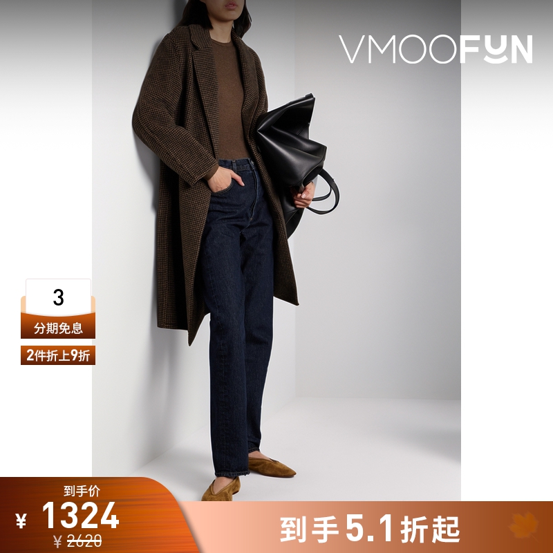 【折扣】AGOLDE 女士百搭气质高腰直筒牛仔裤