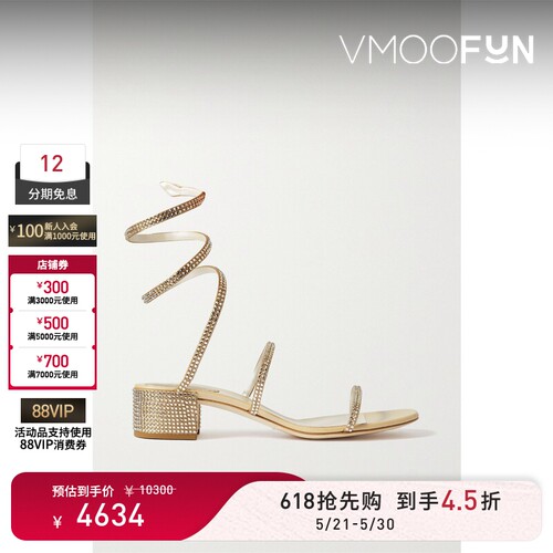 【618狂欢】Rene Caovilla春夏女水晶缀饰缎面凉鞋