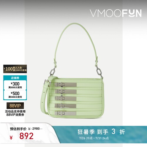 【礼物】CALVINLUO 女薄荷绿带缀饰皮革手提包