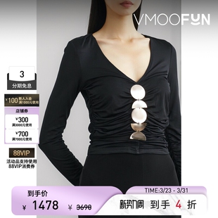 Cult 春夏女带缀饰弹力平纹布V领上衣 Gaia