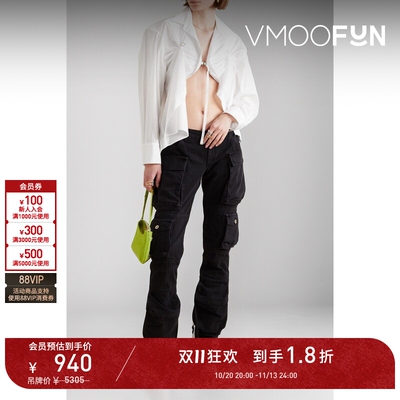 【D11抢先购】Jacquemus春夏女内搭垂坠棉质混纺短款衬衫
