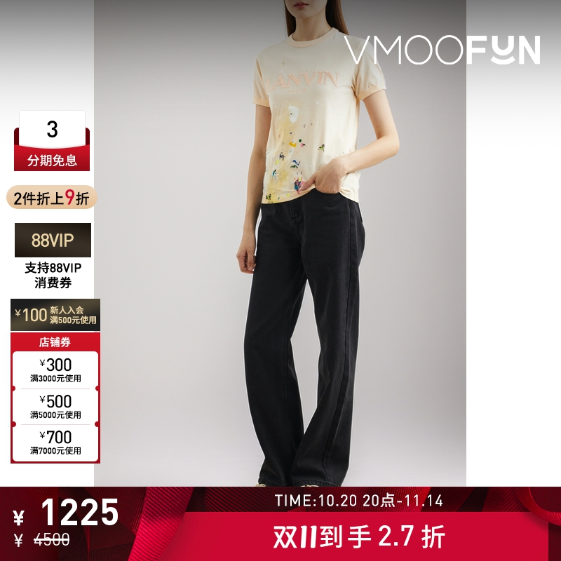 【折扣】[Gallery Dept.联名款]Lanvin 春夏男女同款T恤