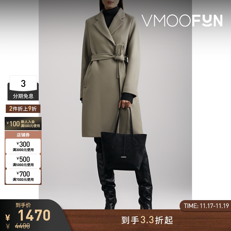 【折扣】FILIPPA K女配腰带绵羊毛混纺中长款毛呢大衣外套