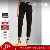 女黑色毛边高腰牛仔裤 Done 折扣