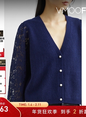 【折扣】Cami NYC 男女同款秋冬蕾丝拼接羊毛针织开襟衫毛衣外套