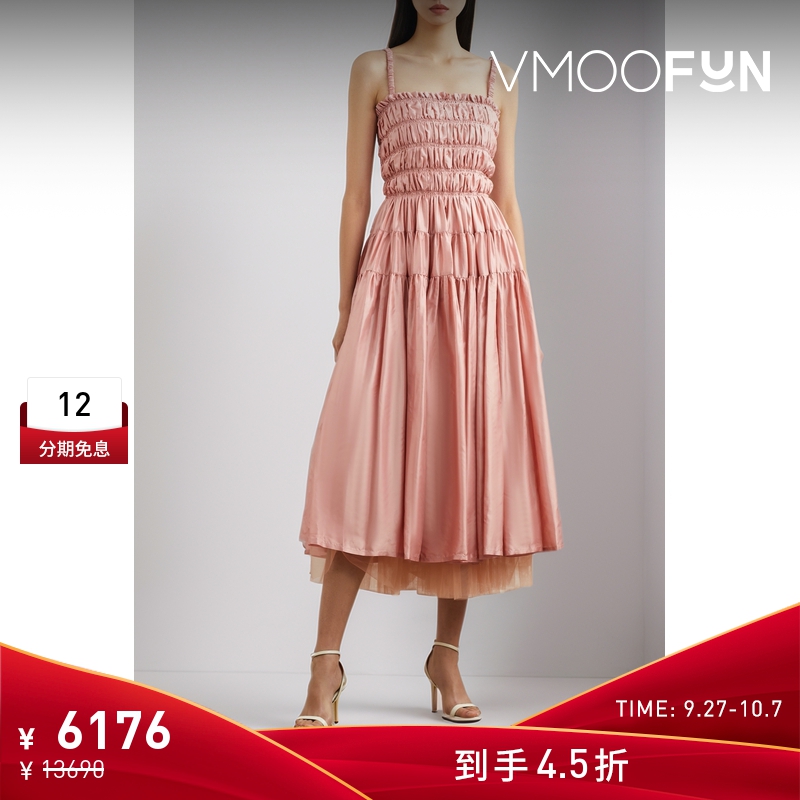 【折扣】Molly Goddard 女士粉色平行绉缝缎面法式吊带连衣裙