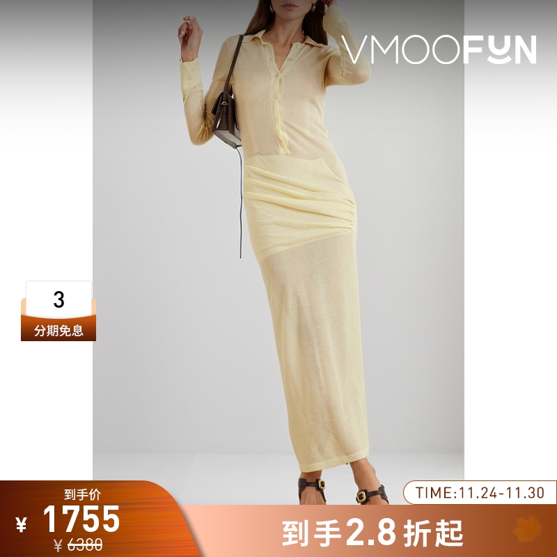 【折扣】CHRISTOPHER ESBER 女士垂褶超长衬衫式连衣裙