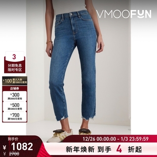 夏女简约毛边高腰直筒九分牛仔裤 FRAME 折扣