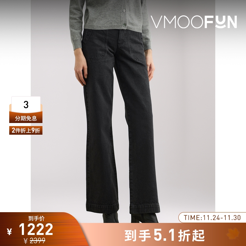 【折扣】A.P.C. Seaside 女士法式高腰直筒牛仔裤