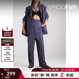 QUAN女棉质混纺短款 ANNA 上衣 折扣再降