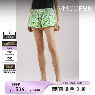 Cami NYC春夏女士印花亚麻棉质混纺平纹布短裤