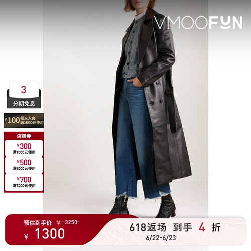 【618返场】FRAME女士磨边高腰直筒九分牛仔裤