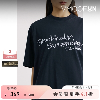 Stockholm Surfboard Club 春夏女印花T恤