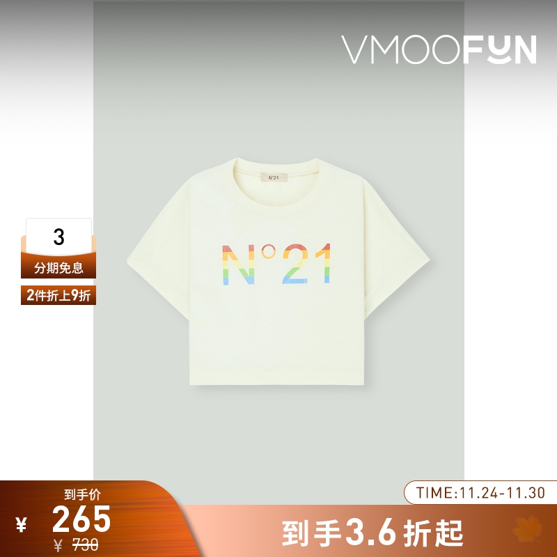 【折扣】N°21春夏女童印花棉质平纹布T恤