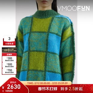 【折扣】MARNI 秋冬女士拼缝提花针织格纹羊毛混纺毛衣