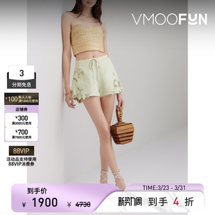 休闲裤 夏女绿色网布边饰刺绣短裤 Gaia Cult