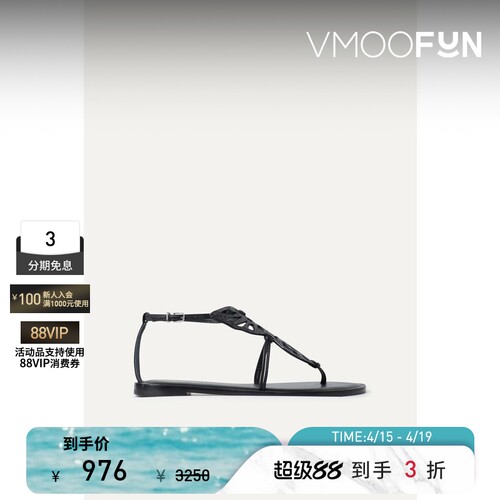 SOPHIA WEBSTER 春夏女士黑色平底凉鞋