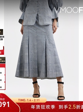 【折扣】Mame Kurogouchi 女褶饰印花棉质半身裙