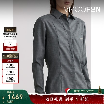 【折扣】HYEIN SEO女士街头朋克绵羊毛衬衫