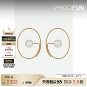 女10K圆环形金珍珠耳环 HIROTAKA 礼物