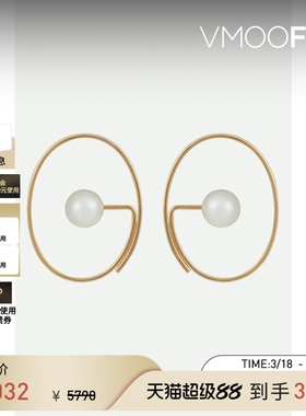 【礼物】HIROTAKA 女10K圆环形金珍珠耳环