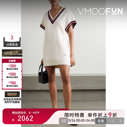【限时折上9折】Victoria,Victoria Beckham秋冬女织花羊毛连衣裙